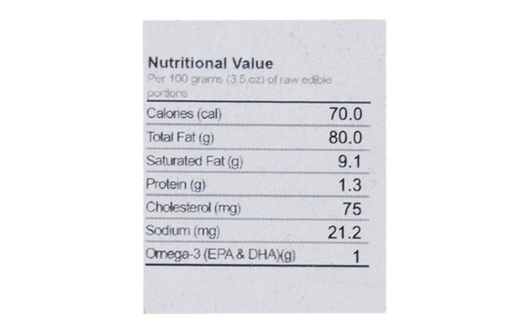 Natraj Supper Ker Achar    Pack  400 grams